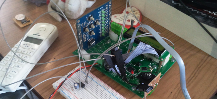 T RH Timer Control unit
